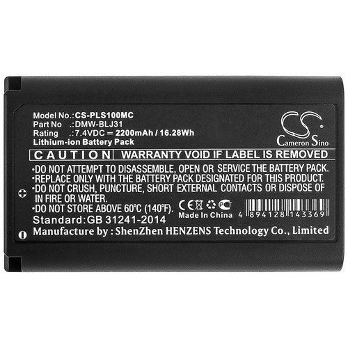 CS-PLS100MC Battery