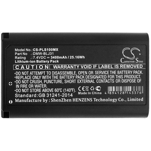 Panasonic Lumix DC-S1R Battery