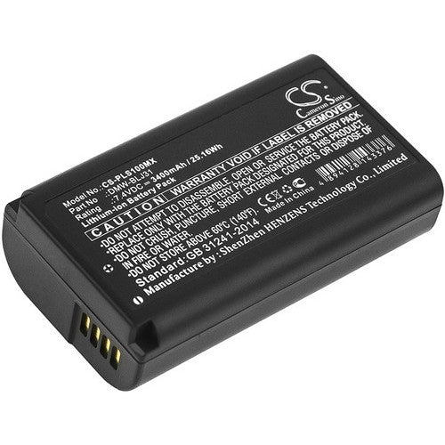 Panasonic Lumix DC-S1R Battery