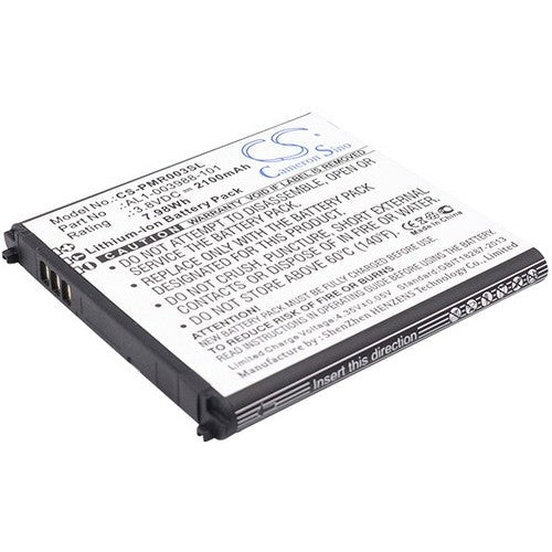 CS-PMR003SL Battery