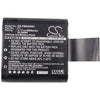CS-PMS200SL Battery