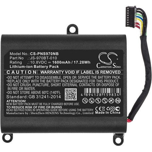 Panasonic JS-970 Pos Battery