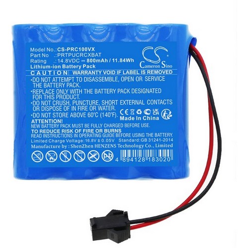 Pyle PUCRCX10 Battery