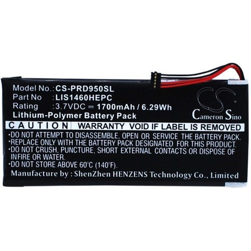 Sony PRS-950SC Battery