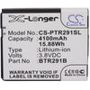 Pantech 291LVW-7046 Battery