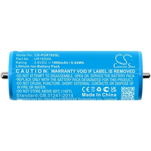 Braun 2012 Battery