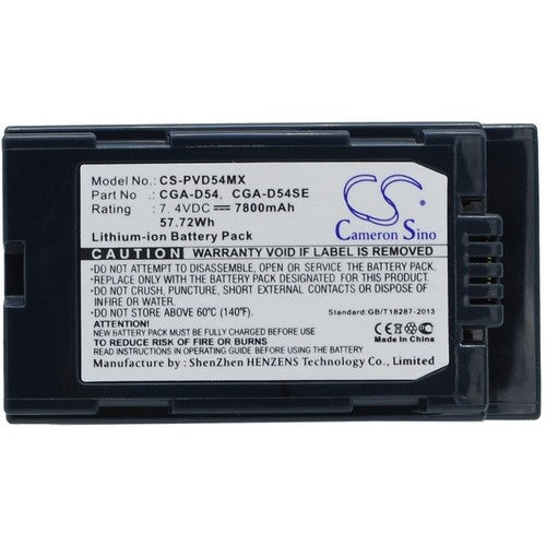 Panasonic AG-AC-90 Battery