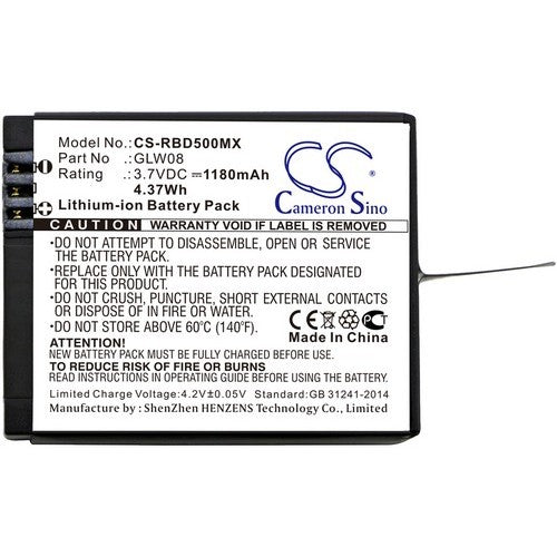 CS-RBD500MX Battery