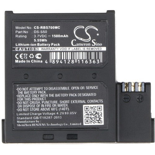 AEE MagiCam D33 Battery