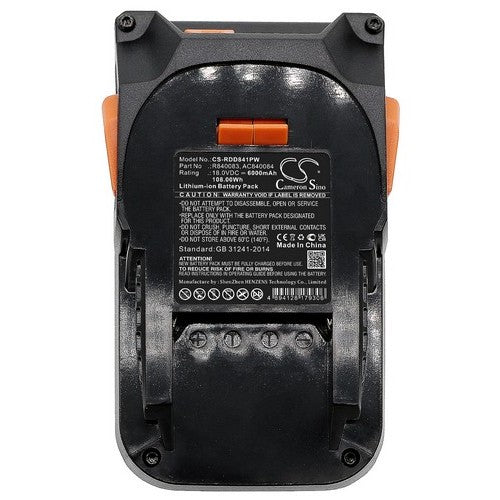 CS-RDD841PW Battery