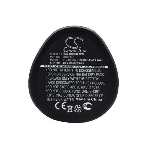 CS-RDD860PX Battery
