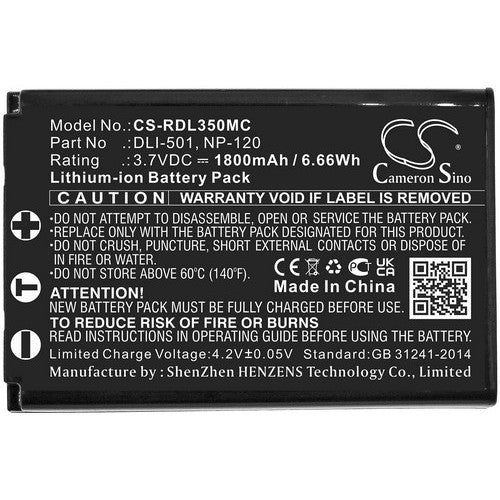Benq GH888 Battery