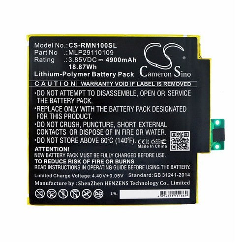 Verizon Ellipsis 8 HD Battery