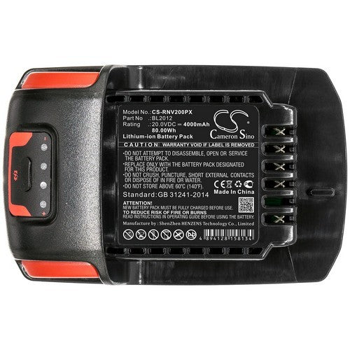 Ingersoll Rand IQV20 Battery