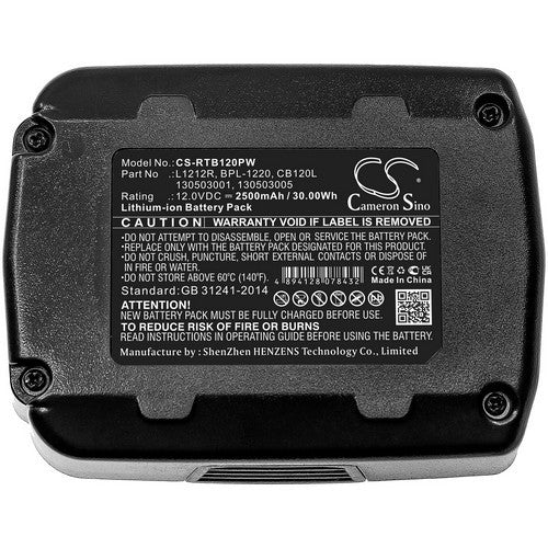 AEG HJP001K Battery