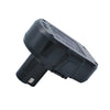 CS-RTB141PW Battery