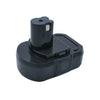 CS-RTB141PW Battery