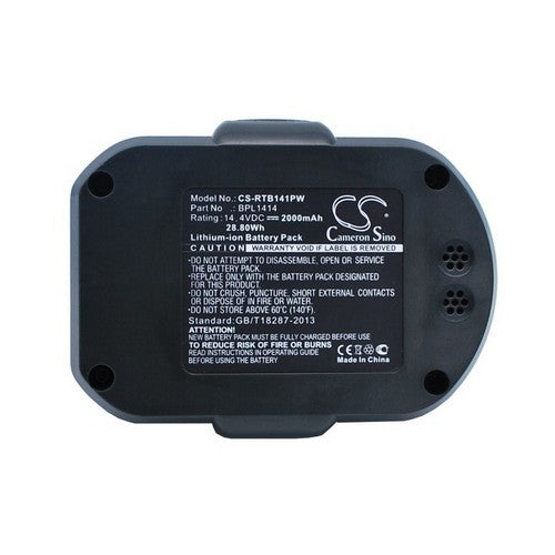 Ryobi LCDI14022 Battery