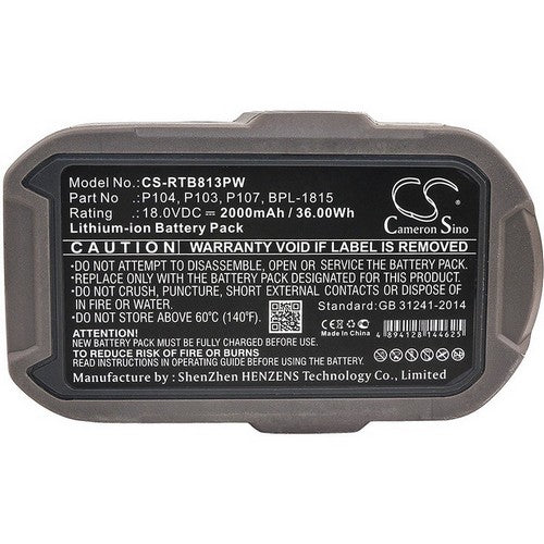Ryobi P201 Battery