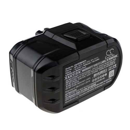 Ryobi CDA-18021B Battery