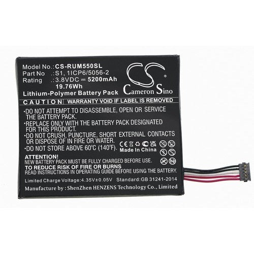 CS-RUM550SL Battery
