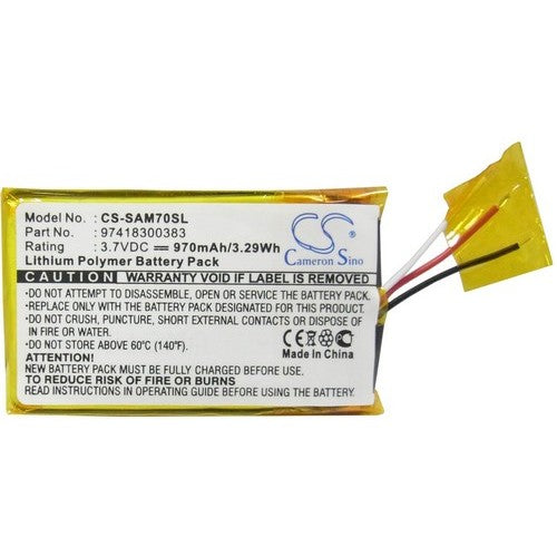 Sony PMX-M88 Battery