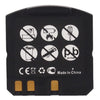 CS-SAP121SL Battery
