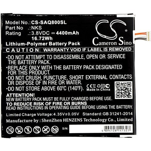 Sprint NKS Battery