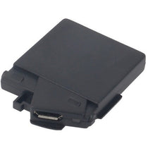 Sennheiser BA 370 PX Battery