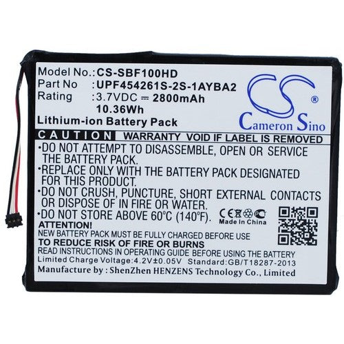 Seagate 1AYBA2 Battery