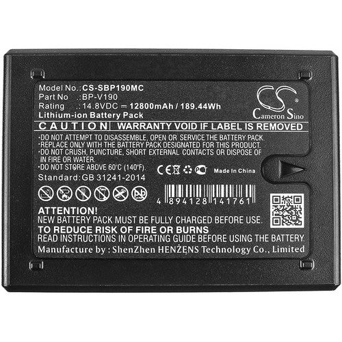 RED SM-4230RC Battery