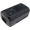 CS-SBT400PW Battery