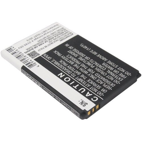 E-MOBILE Pocket WiFi Battery