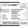 CS-SCP332SL Battery