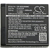 SJCAM SJ4000B Battery