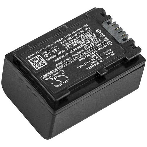Sony FDR-AX53 Battery