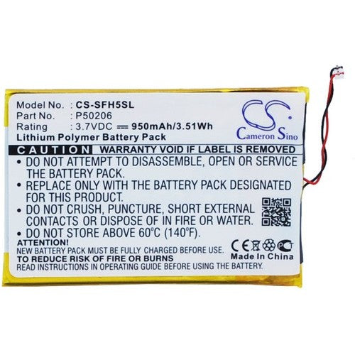 JNC P50206 Battery
