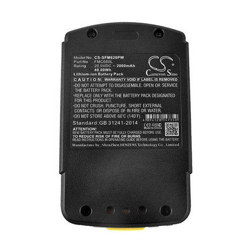 CS-SFM620PW Battery