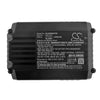 CS-SFM687PW Battery