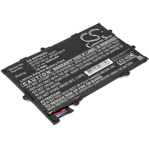 CS-SGP680SL Battery
