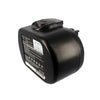 CS-SHD144PW Battery
