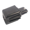 CS-SHD736PW Battery
