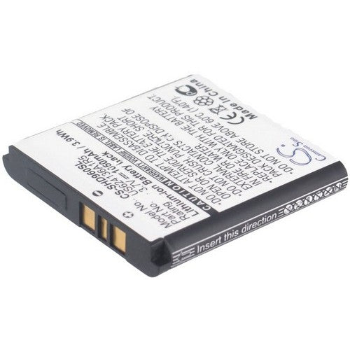 Spare HDMax Battery