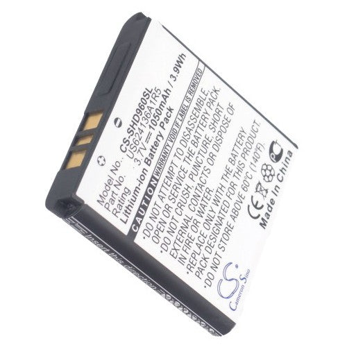 Spare HDMax Battery