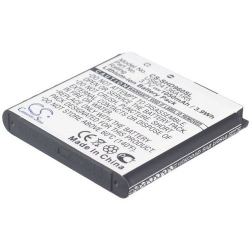 Spare HD96 Battery