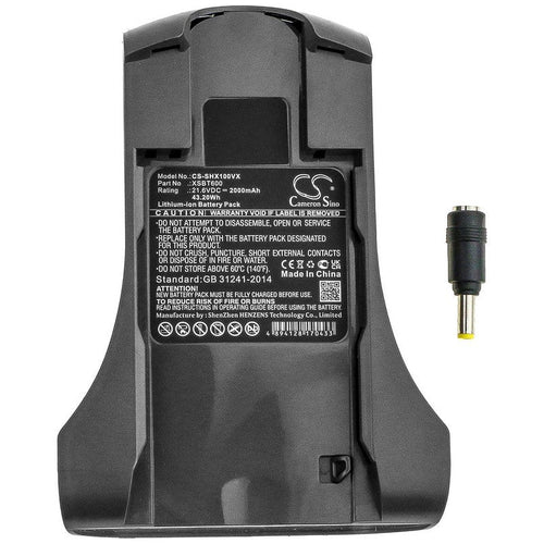 Shark X2 Battery