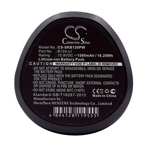 CS-SKB120PW Battery