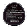 CS-SKB120PW Battery