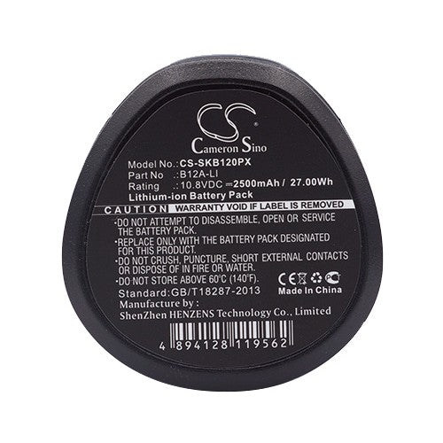 SKIL F012248705 Battery