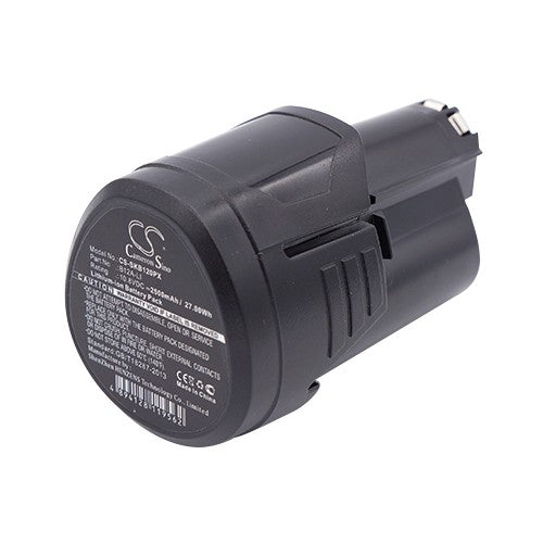 SKIL B12A-LI Battery